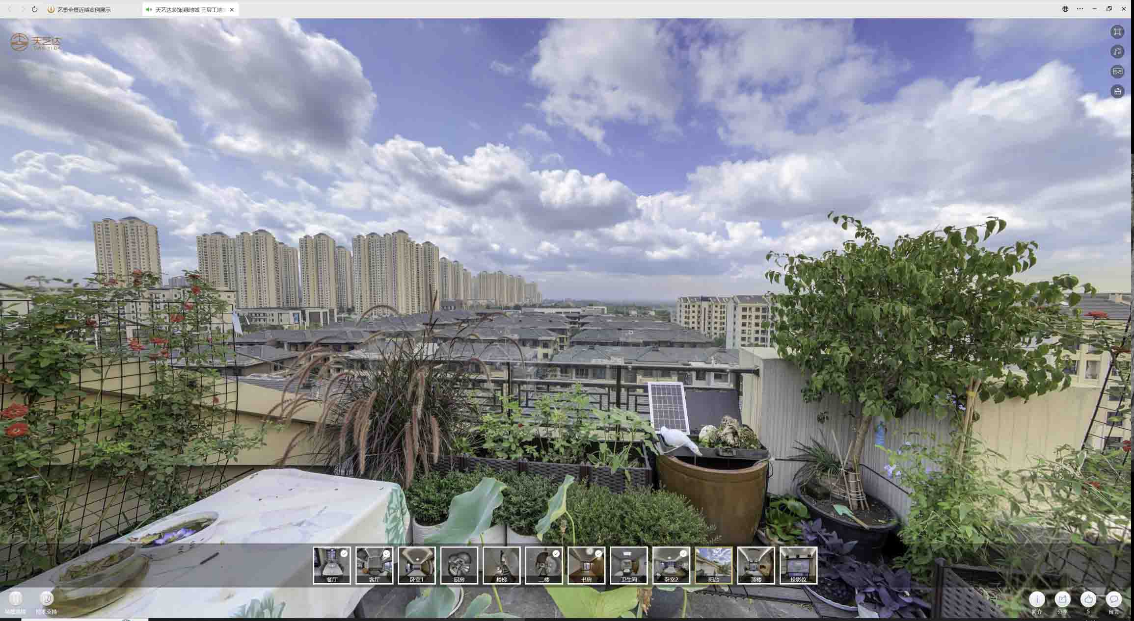 金塔喻德江陶瓷馆